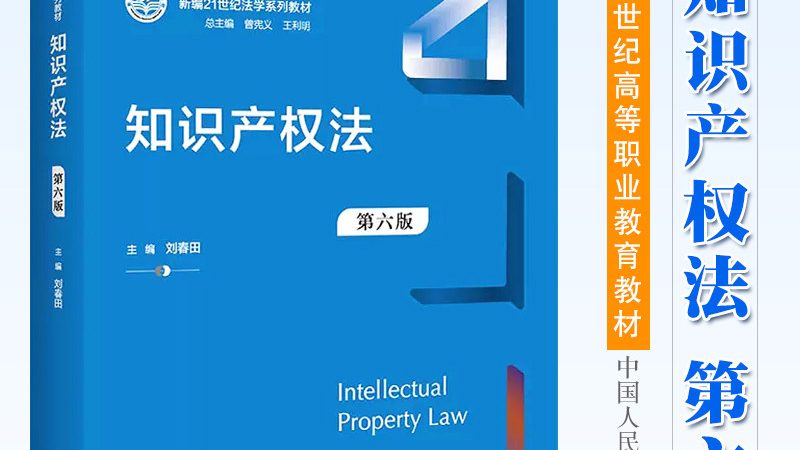深圳环保工程资质代办机构