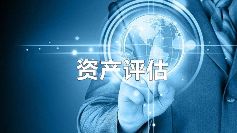 2025年公司开户银行推荐：如何选择更合适的合作伙伴**