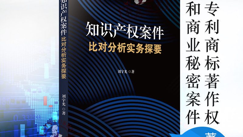 公司变更材料，股东签字真相揭秘
