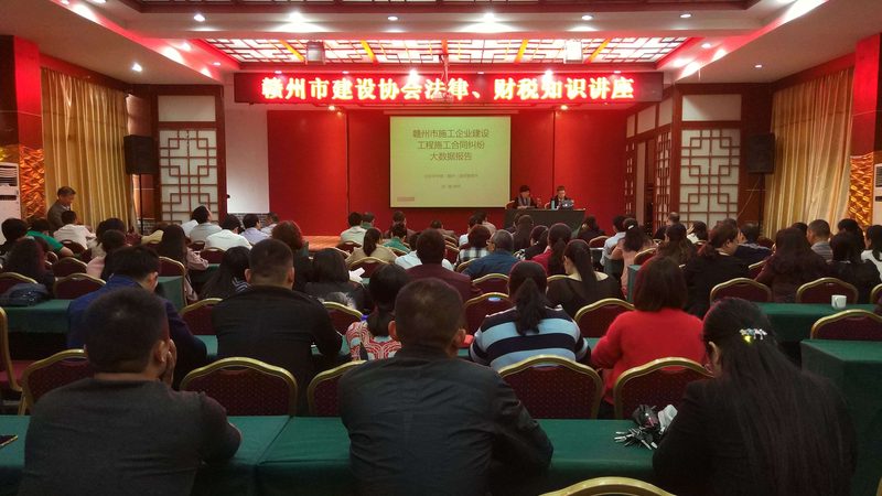 如何选择优质的税务筹划公司？揭秘行业选优标准
