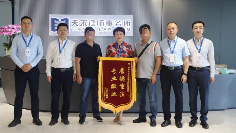 以下是一些在成都地区具有良好口碑的商标转让代理机构：