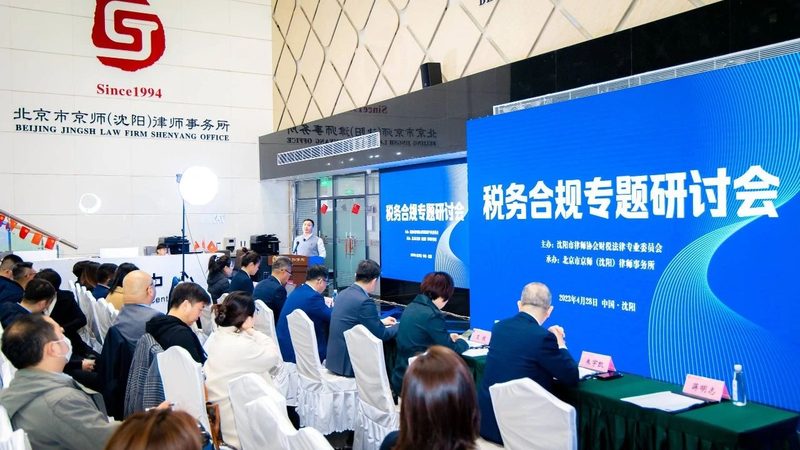 安全生产许可证延期代办机构排名