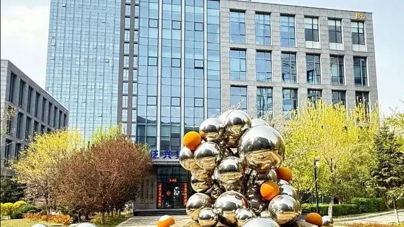 交通事故法律咨询费用标准解析**