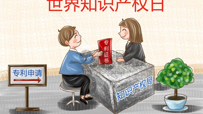 个体户营业执照自己办理全攻略