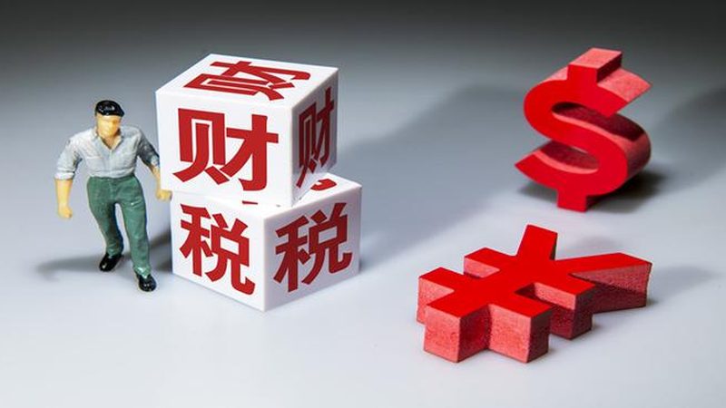 企业如何选择上海代理记账服务，避坑指南