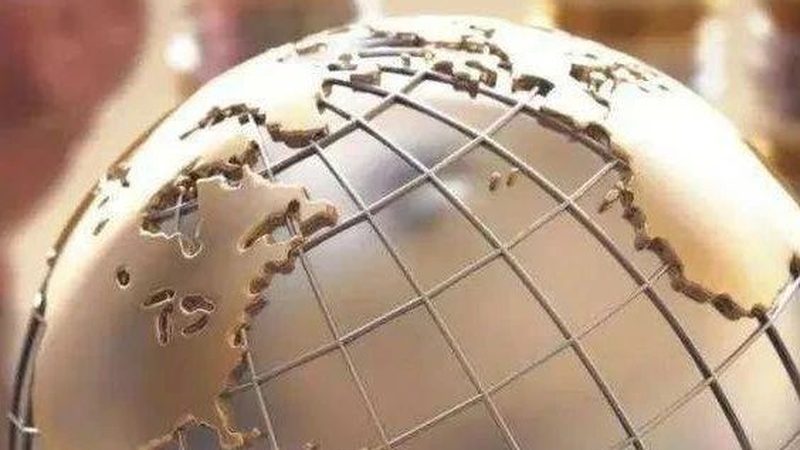 北京商标注册代理流程：清晰步骤，保障品牌权益