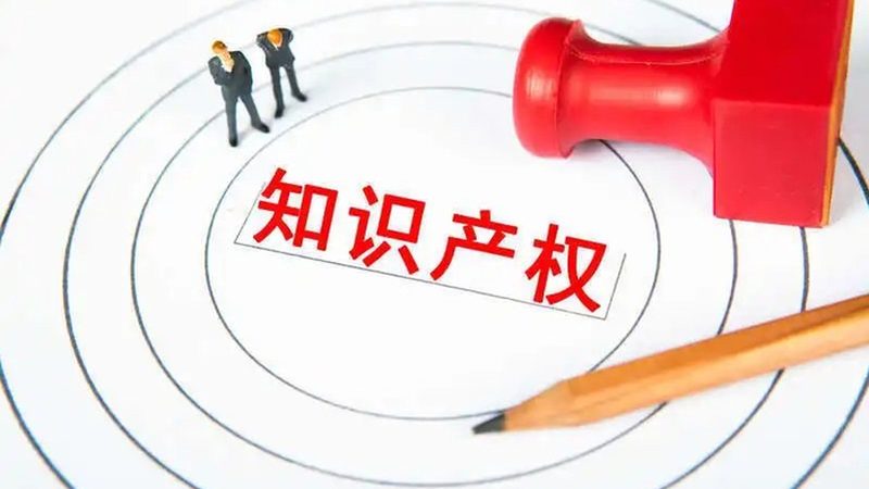 注册公司地址选择：住宅与商用的区别与合规要点