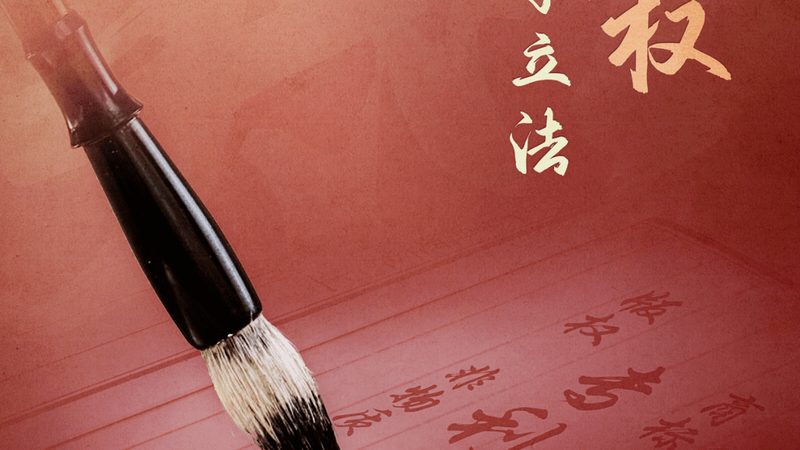 注册公司费用明细2025：揭秘企业初创成本构成