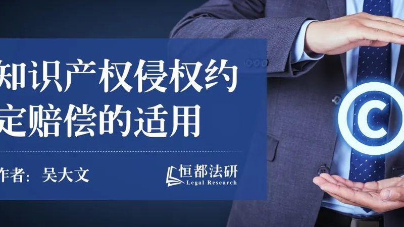 上海公司注册网上办理：步骤详解与注意事项