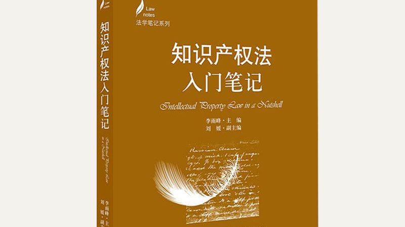 广州代理记账委托合同：注意事项及风险防范