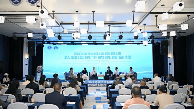成都工商注册代理哪家值得信赖