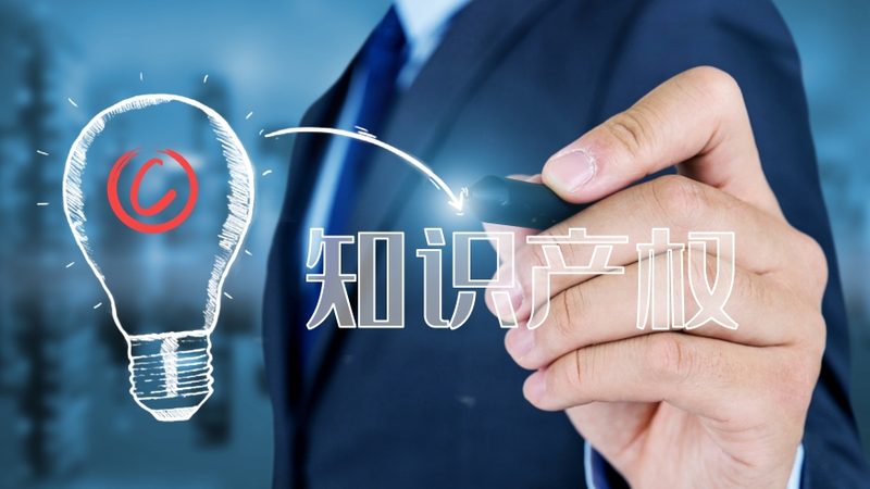 建筑资质代办安全生产许可证：必备材料及注意事项