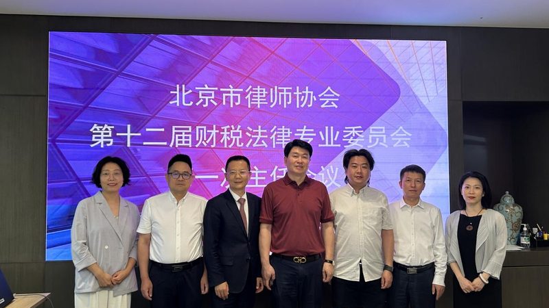 商标注册流程详解：2024年全解析