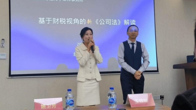 工厂注册代理记账一条龙费用